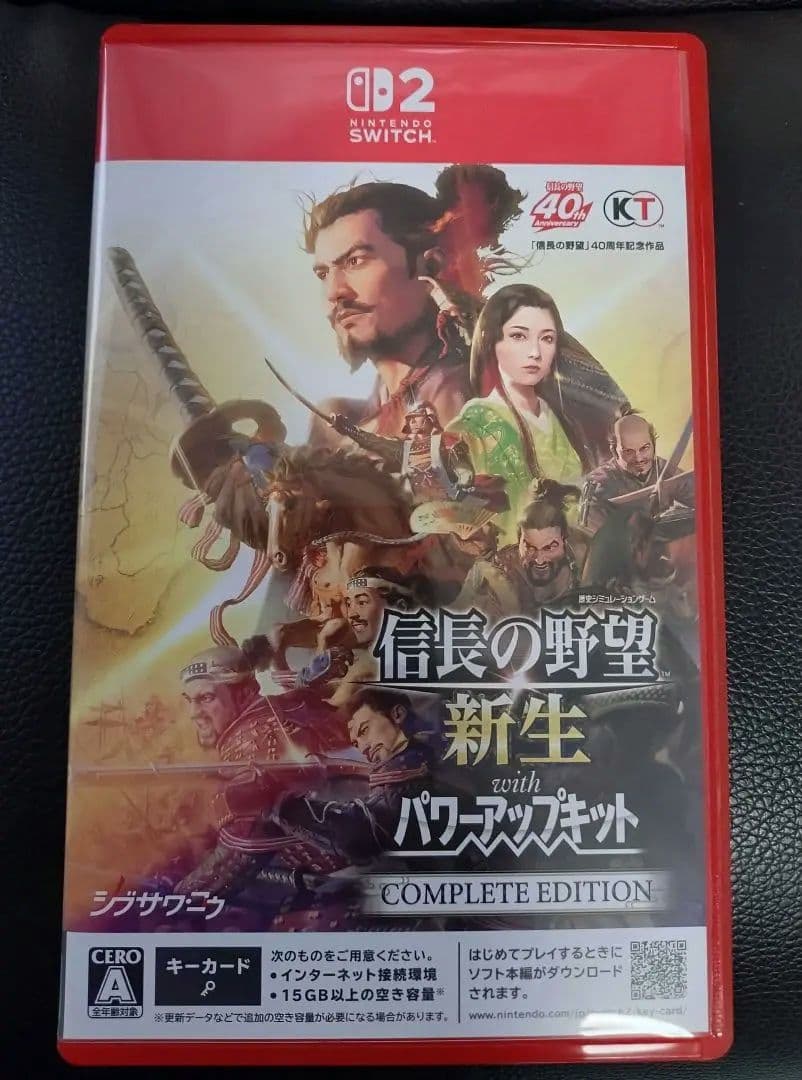 Switch2 信長の野望 新生with パワーアップキット 【シリアル未使用】 コーエーテクモゲームス 【中古】信長の野望・新生 with パワーアップ