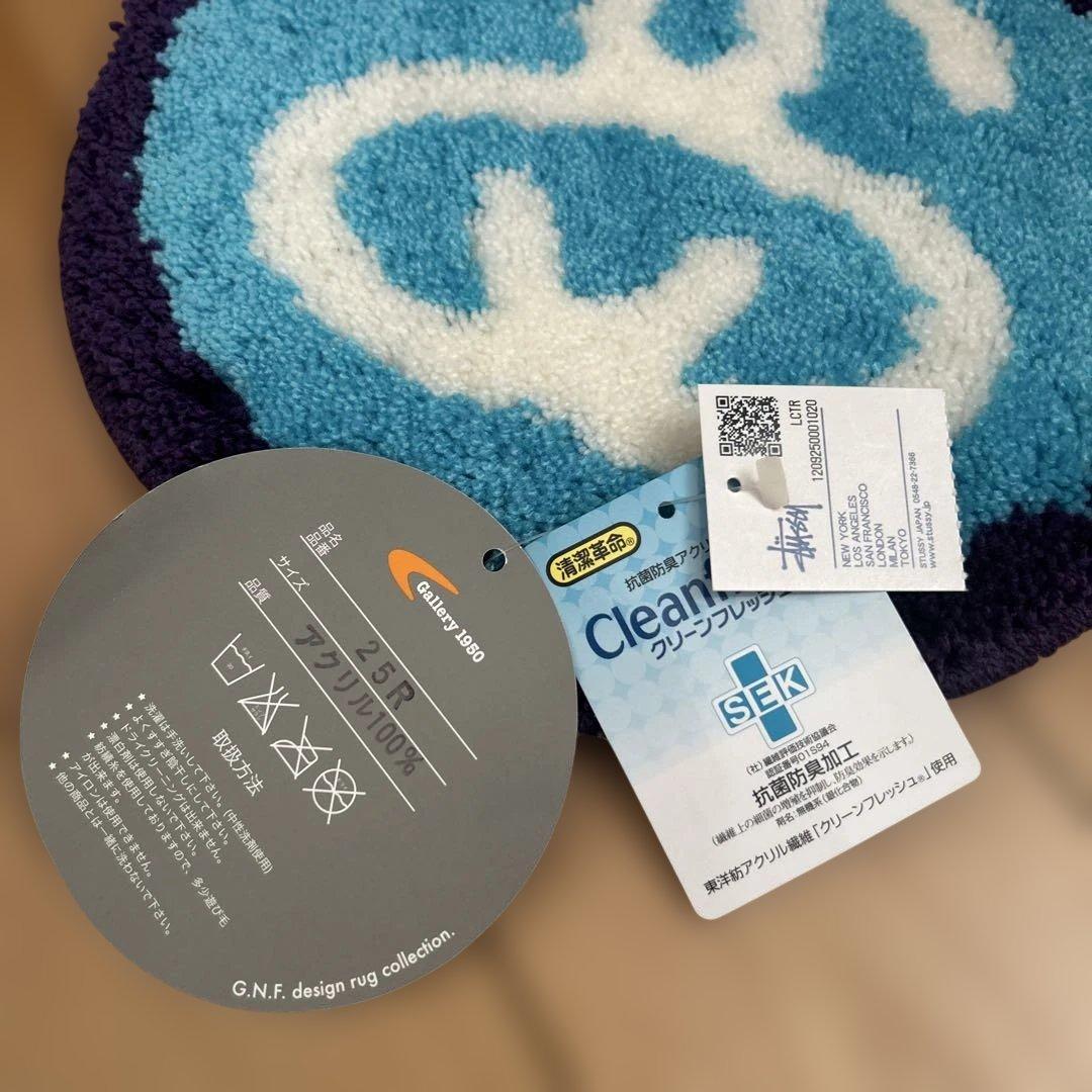 Stüssy ×gallery1950 ミニラグマット - メルカリ