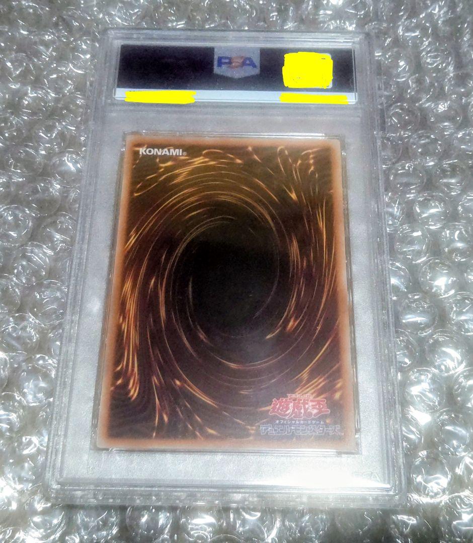 閃刀姫レイ クオシク イラスト違い psa10