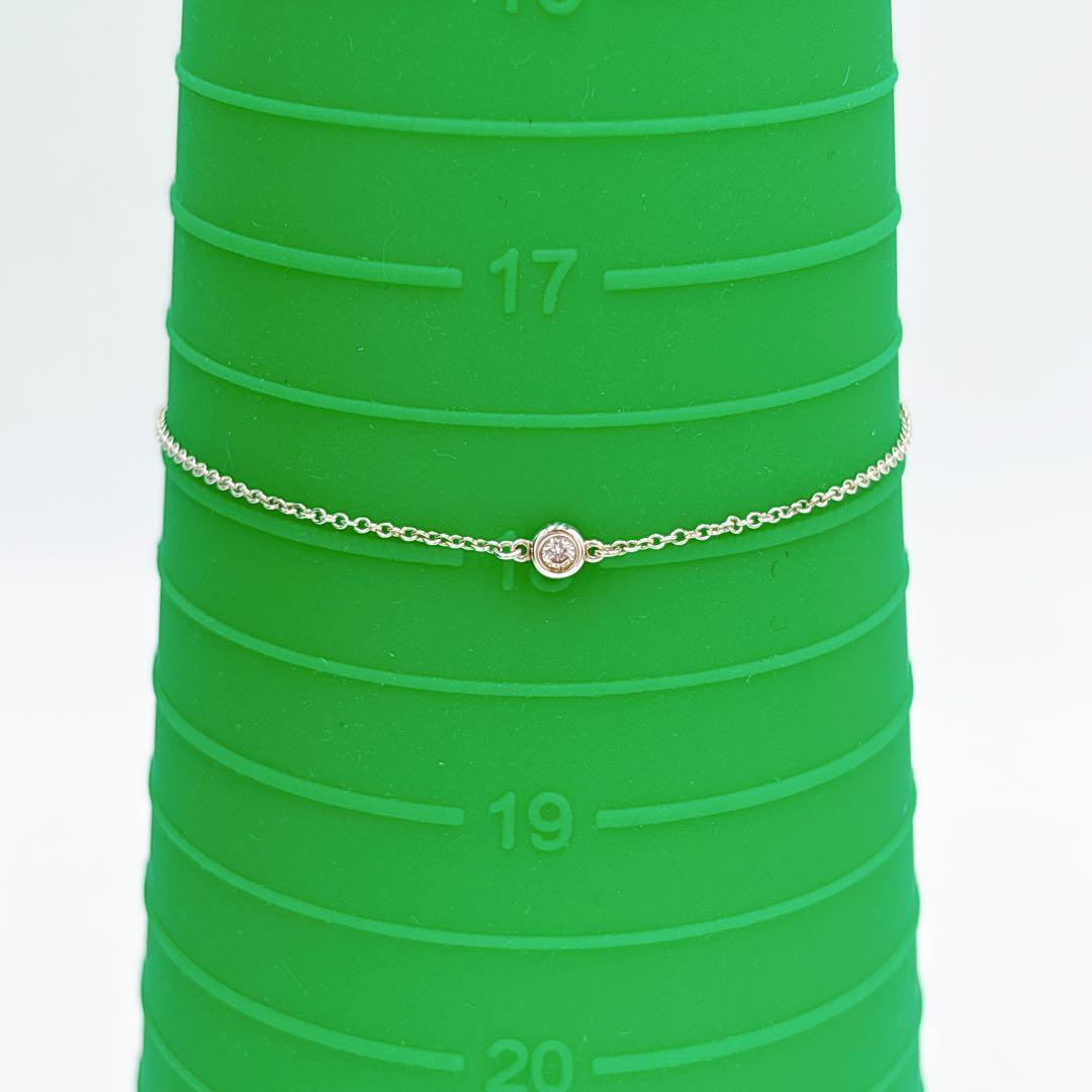 美品 ティファニー バイザヤード ダイヤ 3.8mm ブレスレット シルバー