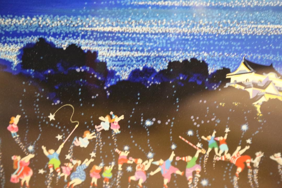 ヒロ・ヤマガタ 『ブルーレイクロマンス（琵琶湖）』 - メルカリ