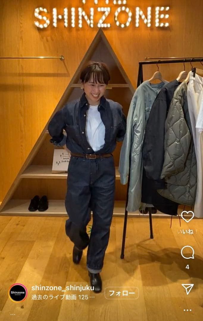 シンゾーン　つなぎ THE SHINZONE（ザ シンゾーン）｜つなぎ/オールインワン一覧 - WEAR