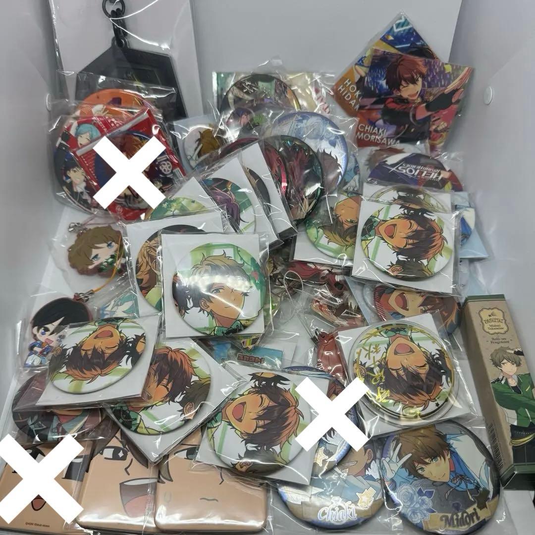 バラ売り/お値下げ可能】あんスタ 引退品 まとめ売り 大量 - メルカリ