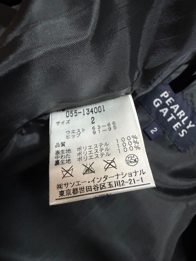 PEARLY GATES❣️中綿あったかスカート❣️新品タグ付 ブラック サイズ