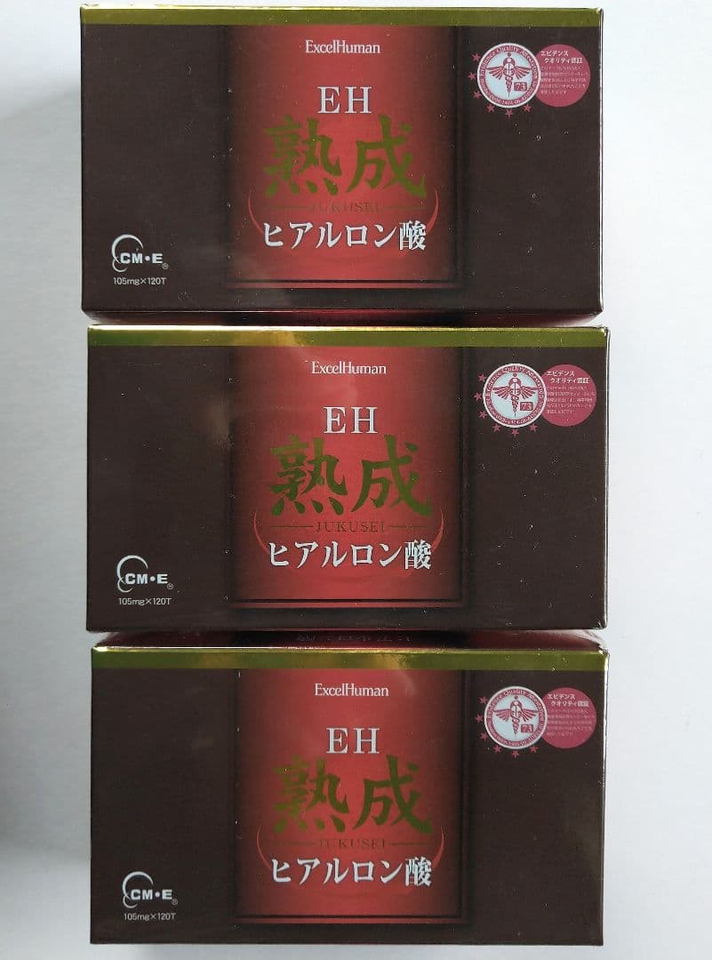 赤い三線 ヘビ革胴 標準サイズ