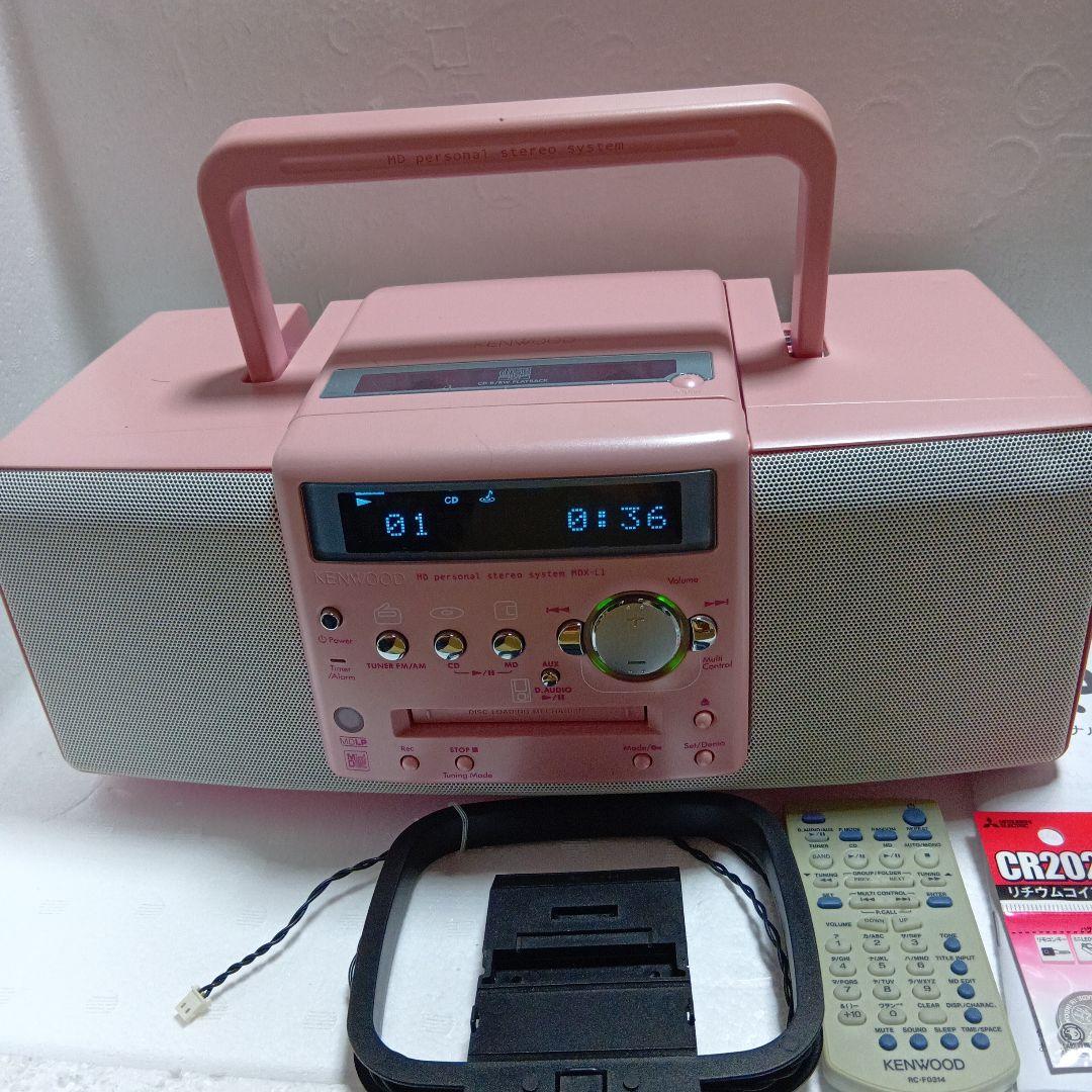 KENWOOD MDX-L1 ピンク CD・MD・ラジオ機能 美品 KENWOOD MDX-L1 ピンク CD・MD・ラジオ機能 美品 Amazon.co.jp