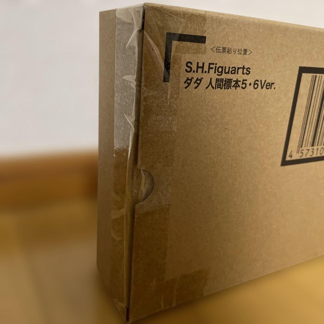 S.H.Figuarts ダダ 人間標本5・6Ver.