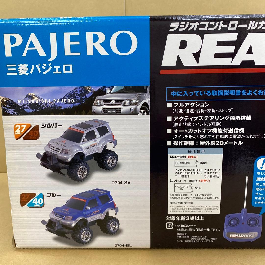 新品訳あり 三菱パジェロ ラジコン 1/16 ブルー - メルカリ