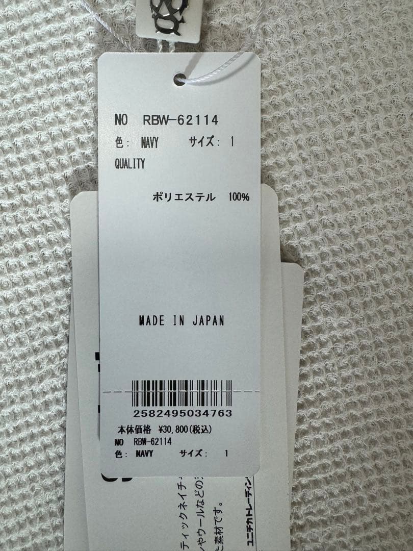 ラッセルノ ワンピース サイズ1 タグ付き 新品 刺繍