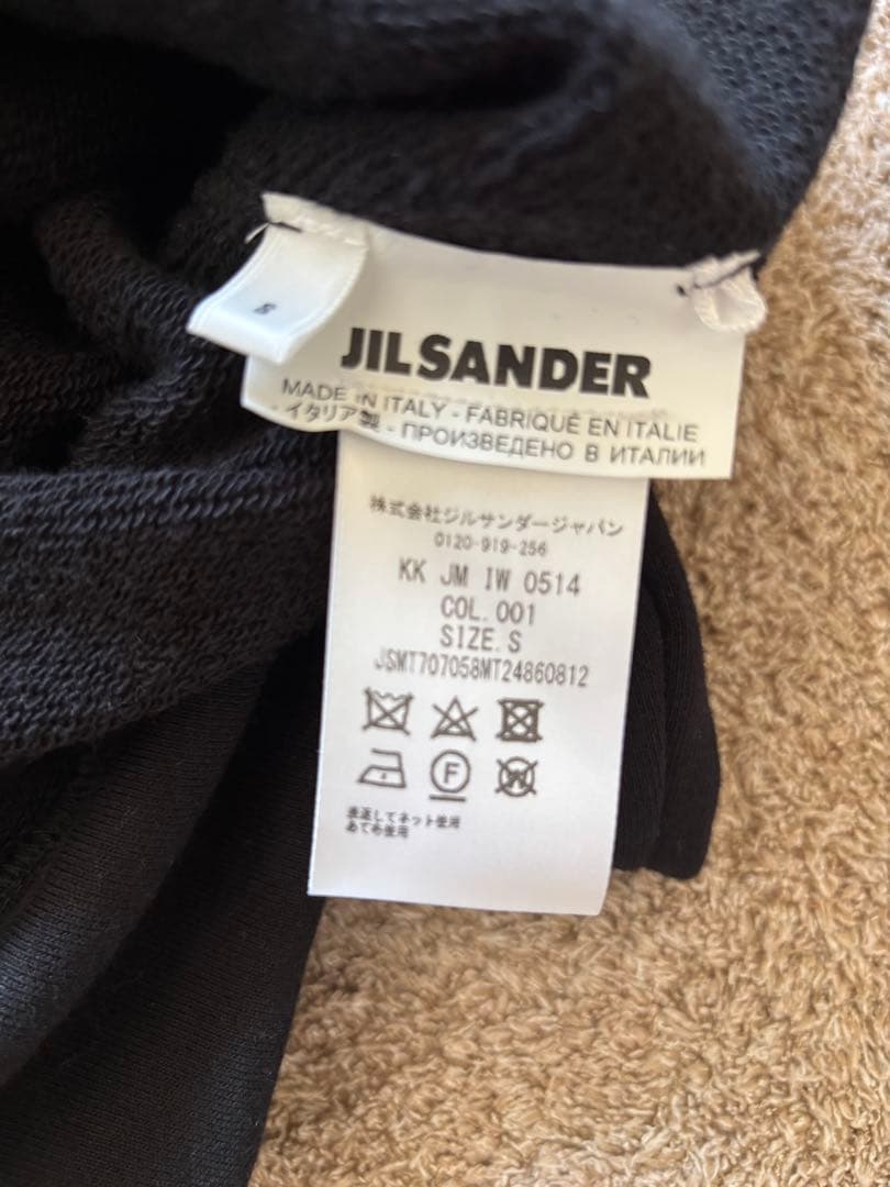 JIL SANDER写真家コラボ パッチワークワイド スウェット 大幅値下げ