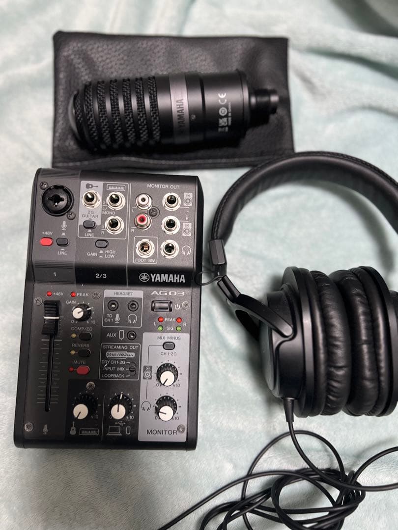 Yamaha AG03 MK2 LIVE STREAMING PACK ブラック Yamaha AG03 MK2 Live Streaming Pack Black Mixer with USB | MUSIC