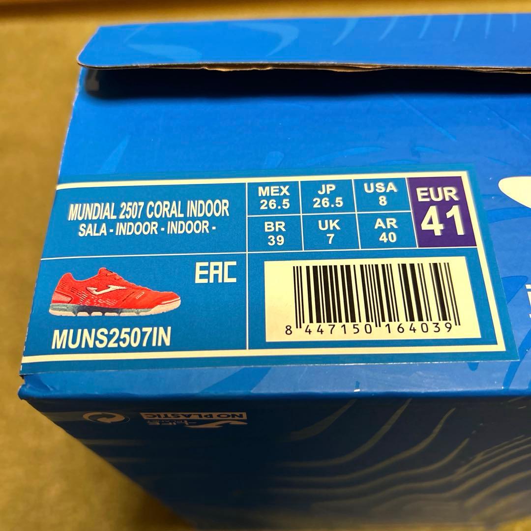 Joma Mundial 2507】 ホマ ムンディアル 新品未使用 海外限定 - メルカリ