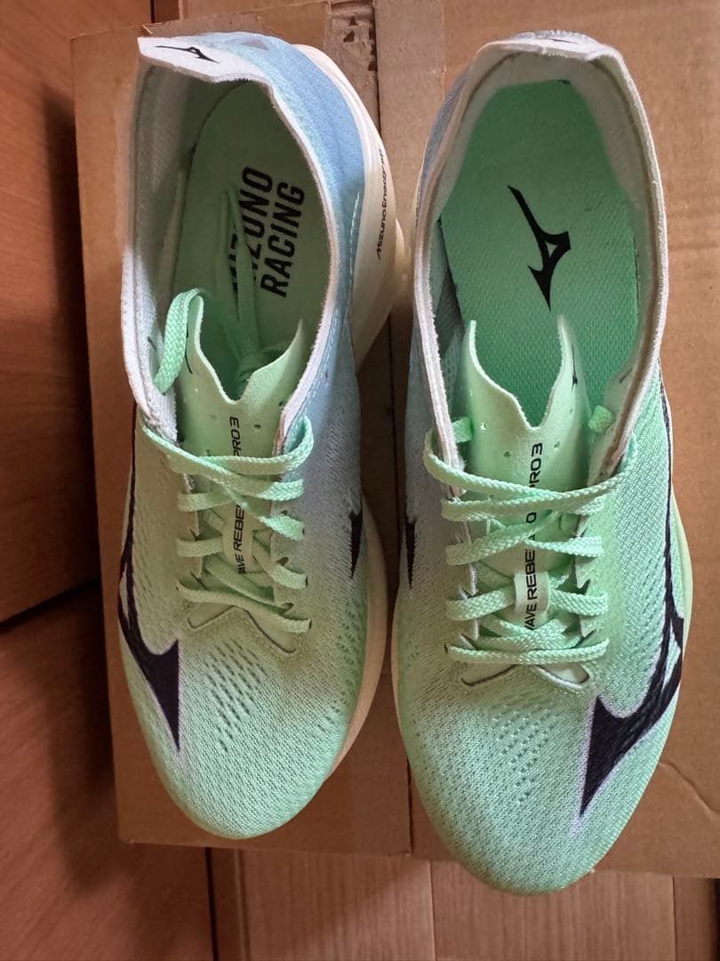 ウェーブリベリオンプロ（26.5cm）