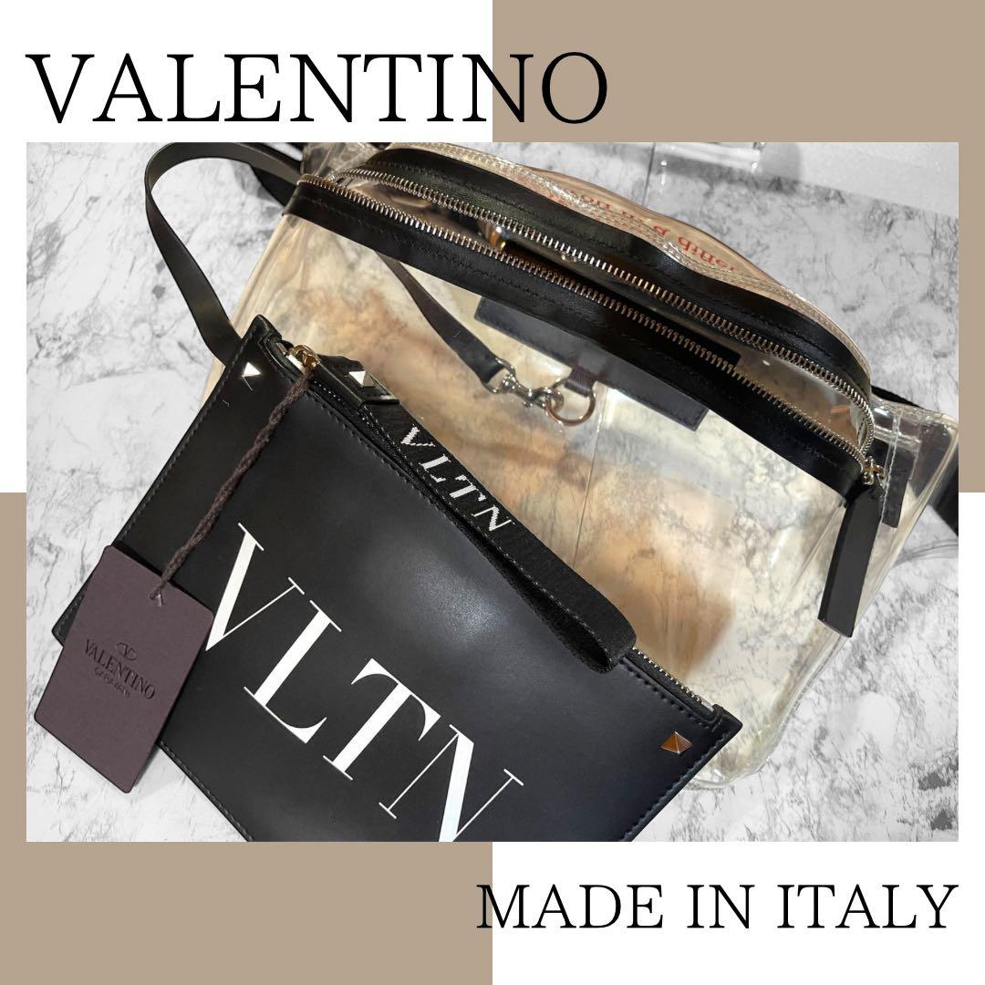 VALENTINO《ヴァレンティノ》透明PVCポーチ ショルダークリアバッグ美品