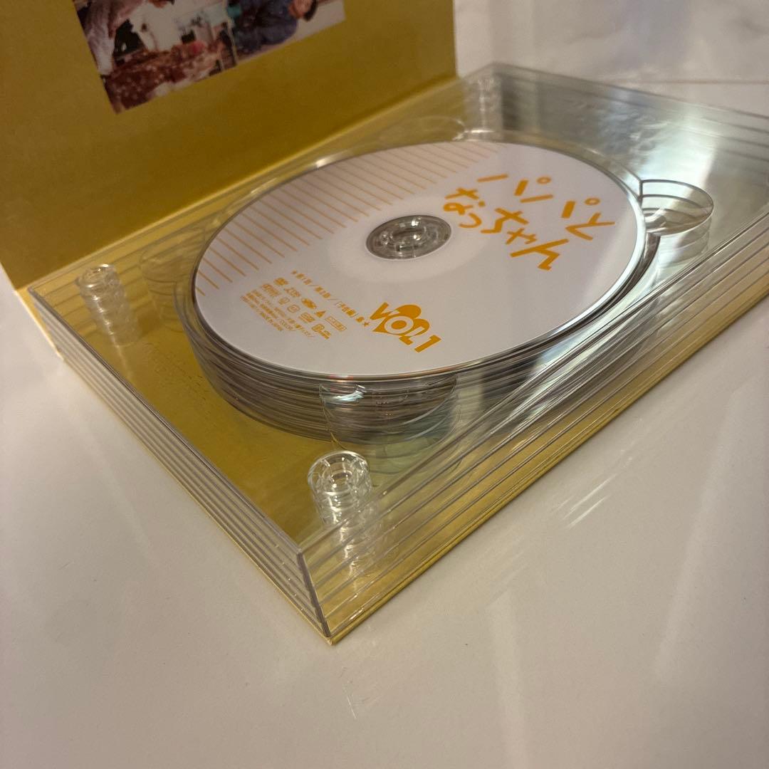 未使用品！帯付き！　パパとなっちゃん DVD-BOX〈5枚組〉