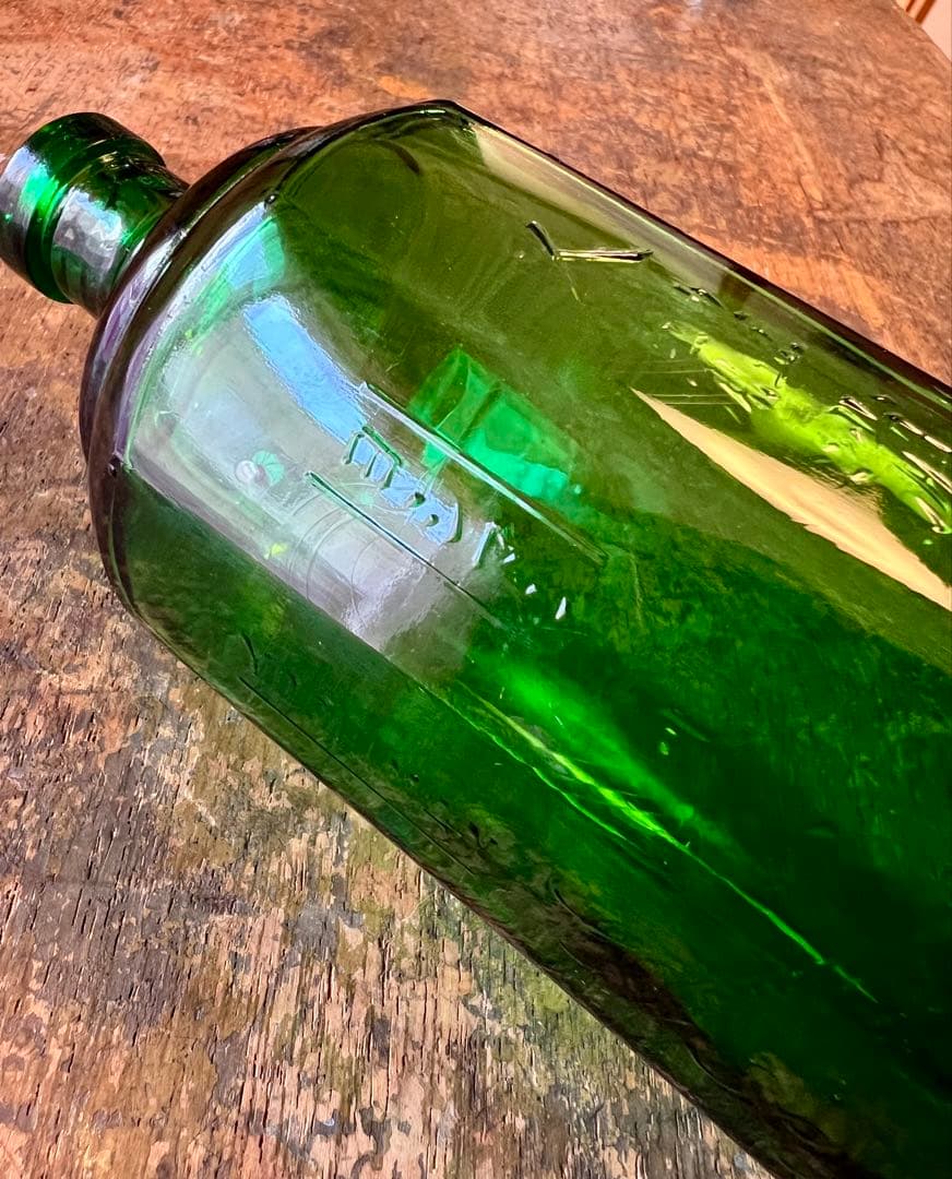 人體消毒新薬ビン ヨシマン リゾホルム 八角瓶 神薬 エンボス ガラスビン