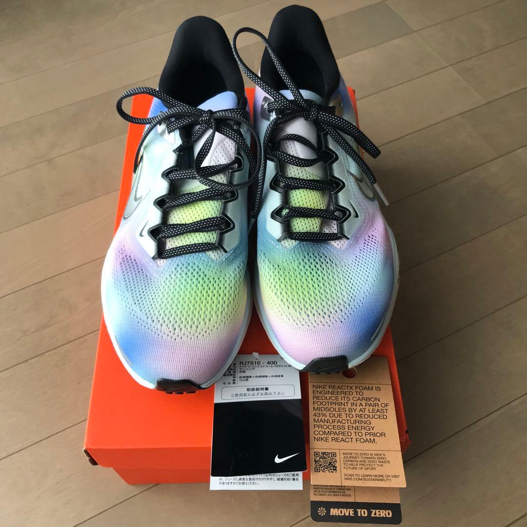 ナイキ　NIKE エアズームペガサス41 25.5cm