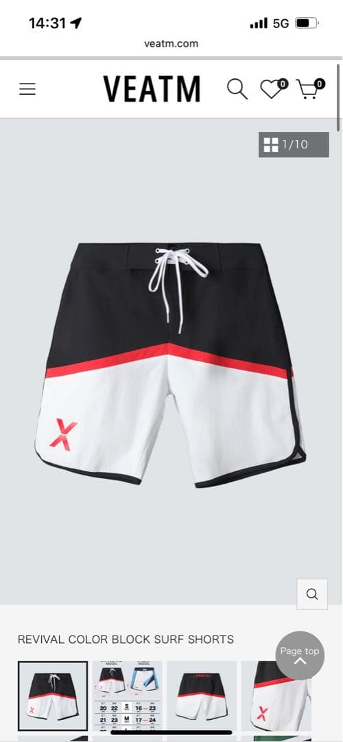 VEATM REVIVAL COLOR BLOCK L サイズ New 2026 Kawasaki Ninja ZX-4RR ABS, Mineral Wells WV | Specs