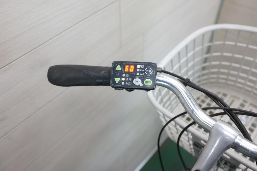 りりこ )ヤマハPAS　CITY　 27インチ 8段変速 12.3Ah