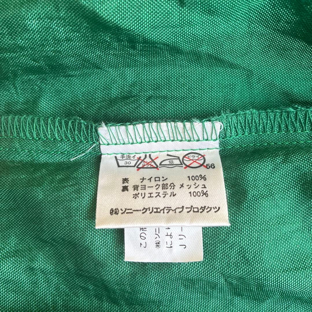 創設初期 YOMIURI VERDY 読売ヴェルディ J1 コーチジャケット - メルカリ