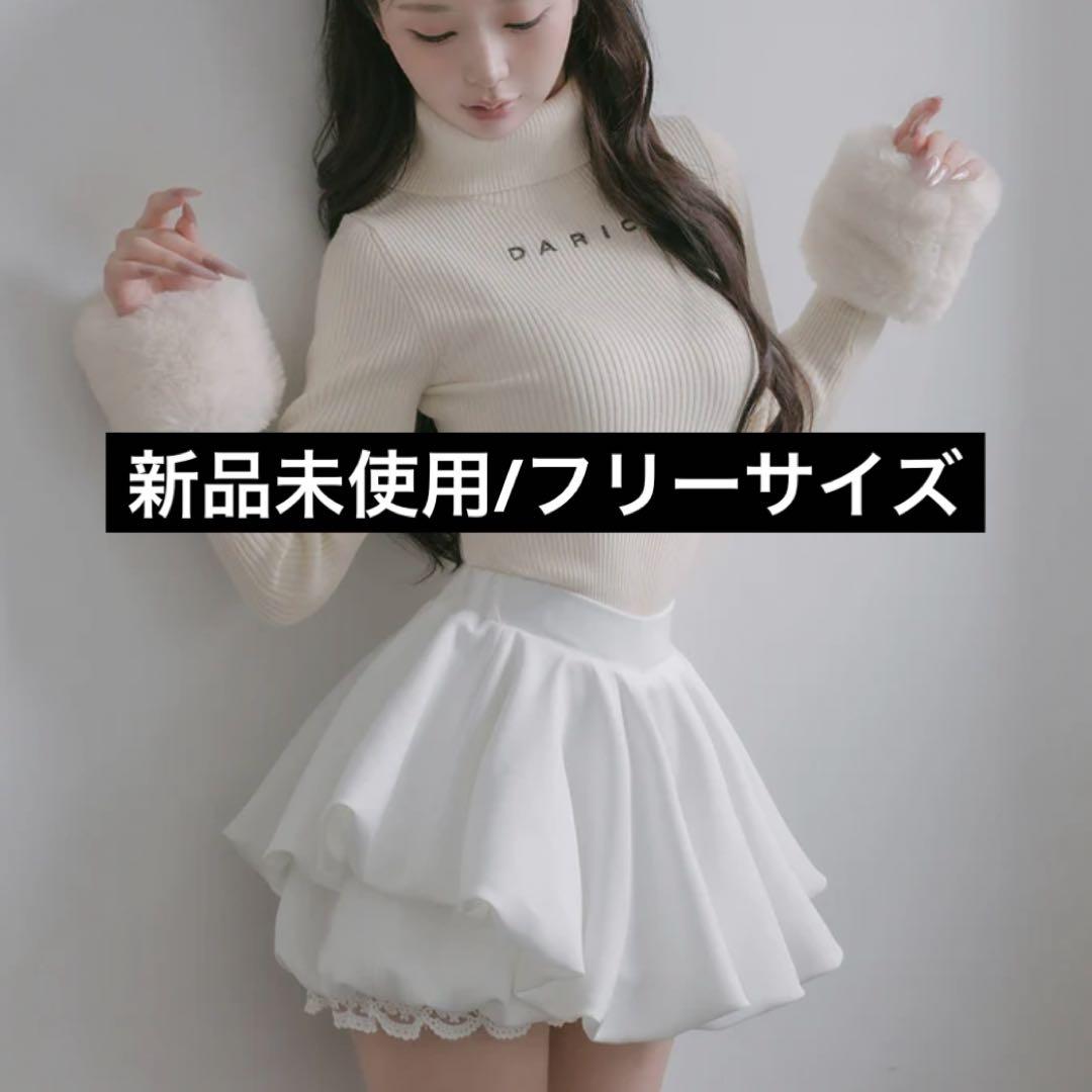 【新品未使用】Darich ボリュームバルーンミニスカート フリー Darich（ダーリッチ） スカート ボリュームバルーンミニスカート