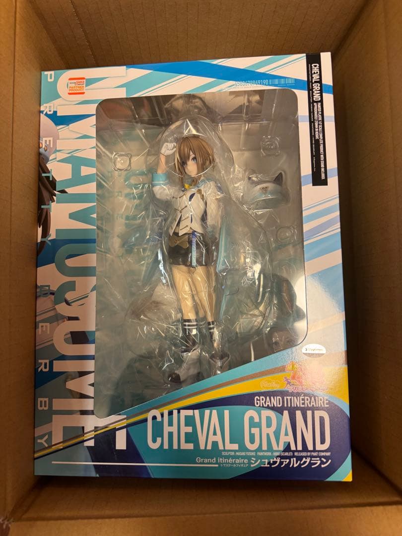 ウマ娘 シュヴァルグラン フィギュア ファットカンパニー - メルカリ