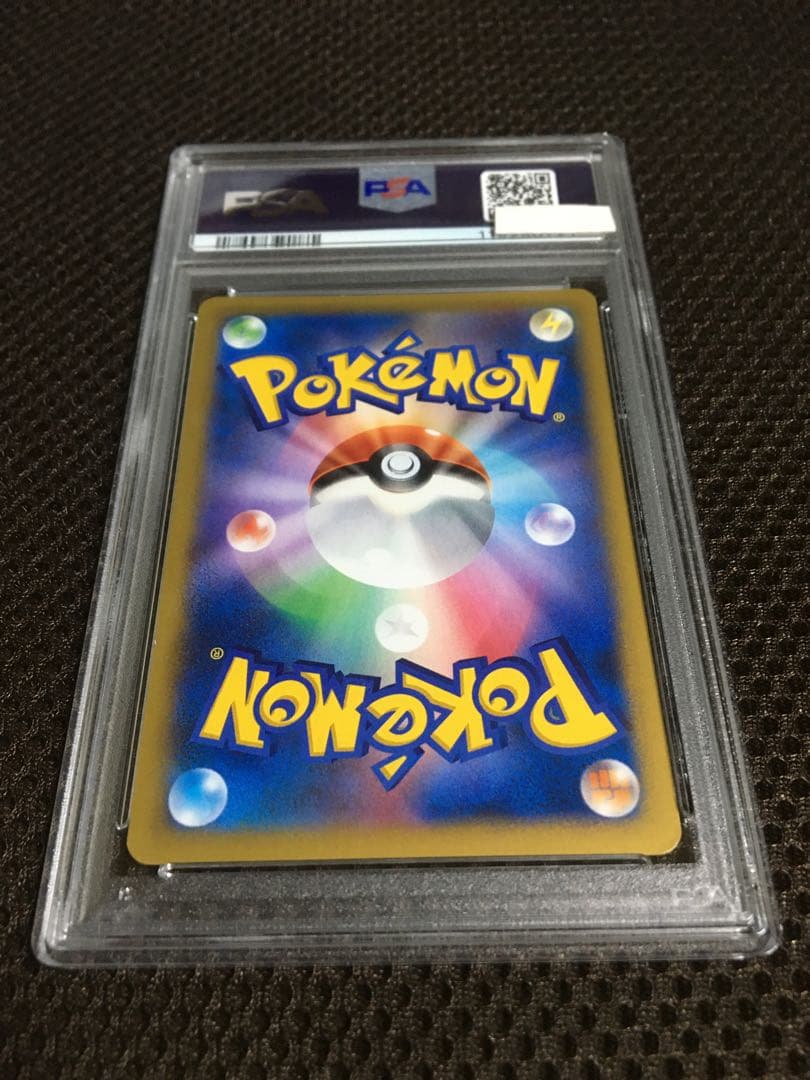 フォローで割引！ ポケモンカード PSA8 コルニ XY3 SR 1st - メルカリ