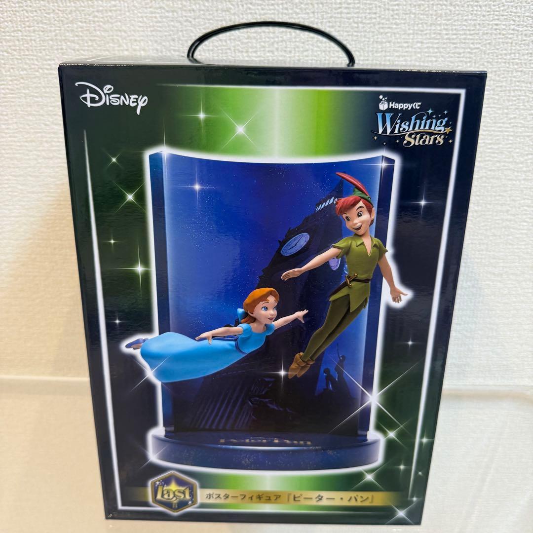 一番くじ Disney Wishing Starsウィッシングスター まとめ売り - メルカリ
