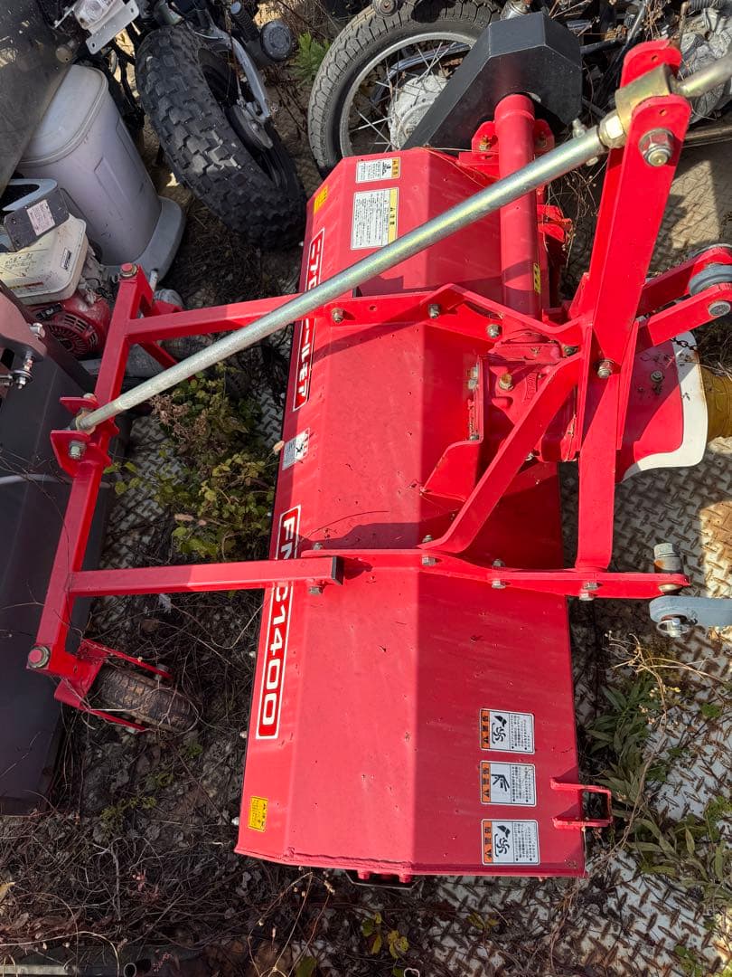 Niplo ニプロ FNC 1400 フレ一ルモア 値下げできません 農業機械KBL