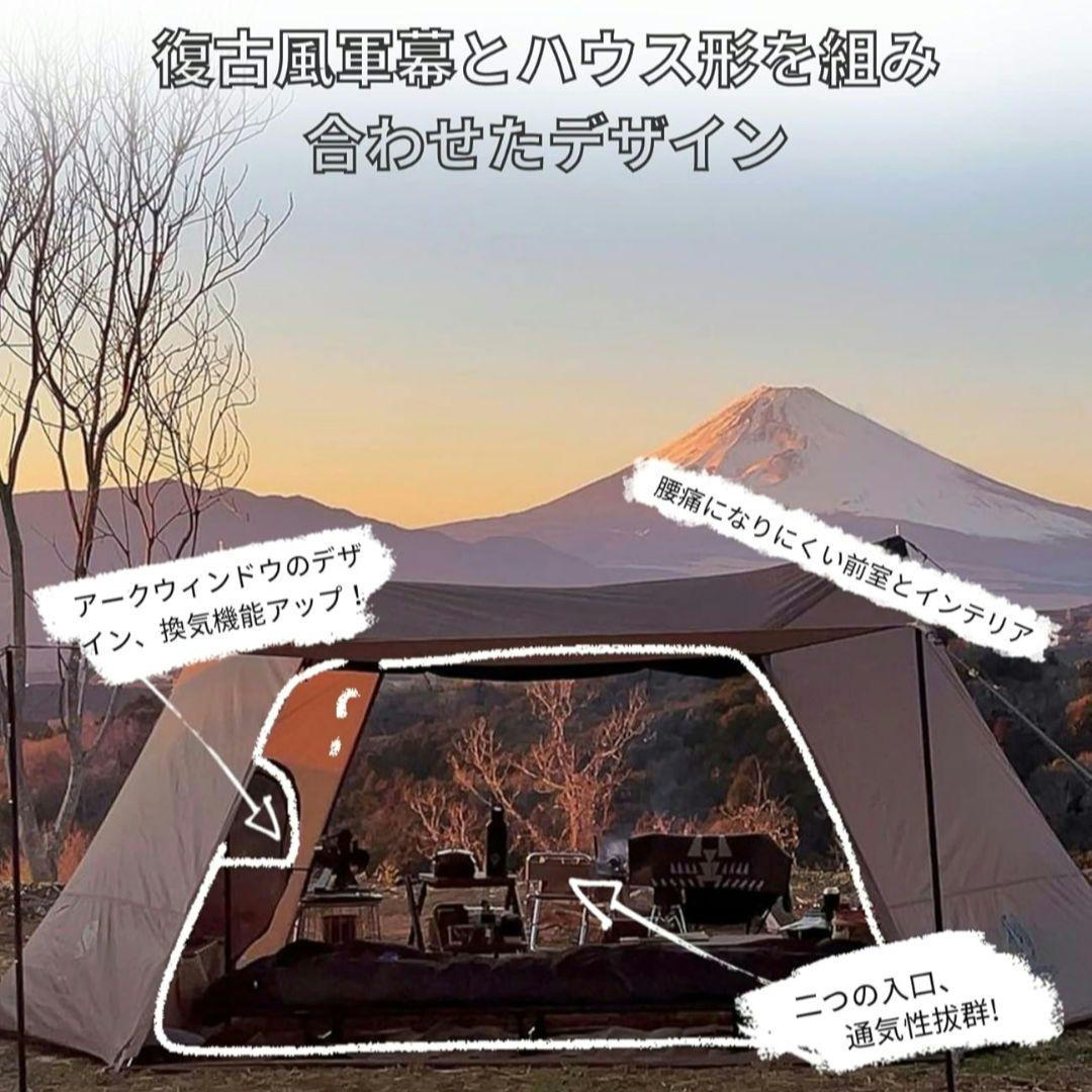 美品・廃盤】ワンティグリス ソロホームステッド OneTigers - メルカリ