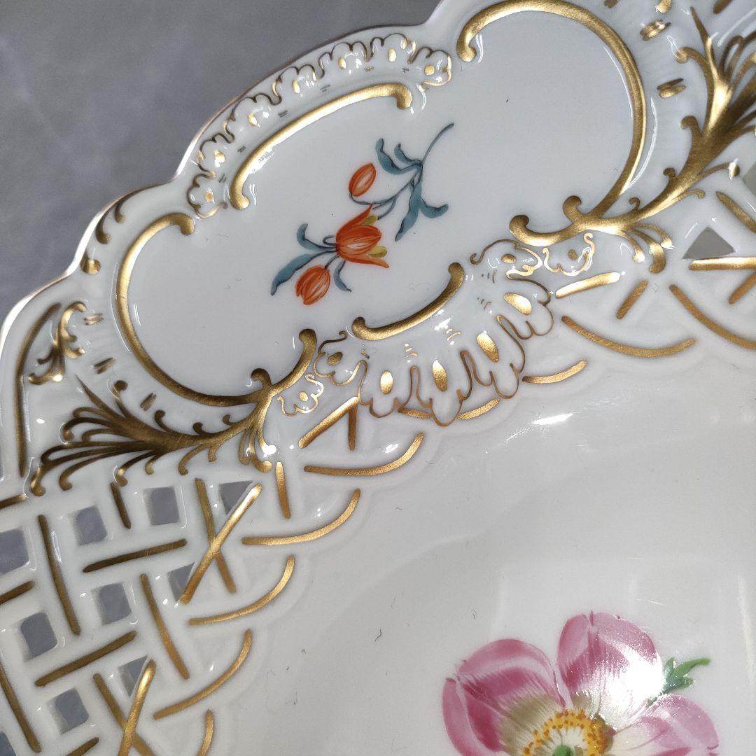 A1284-3/マイセン/金彩色絵花紋透かしプレート/24cm/デザートプレート