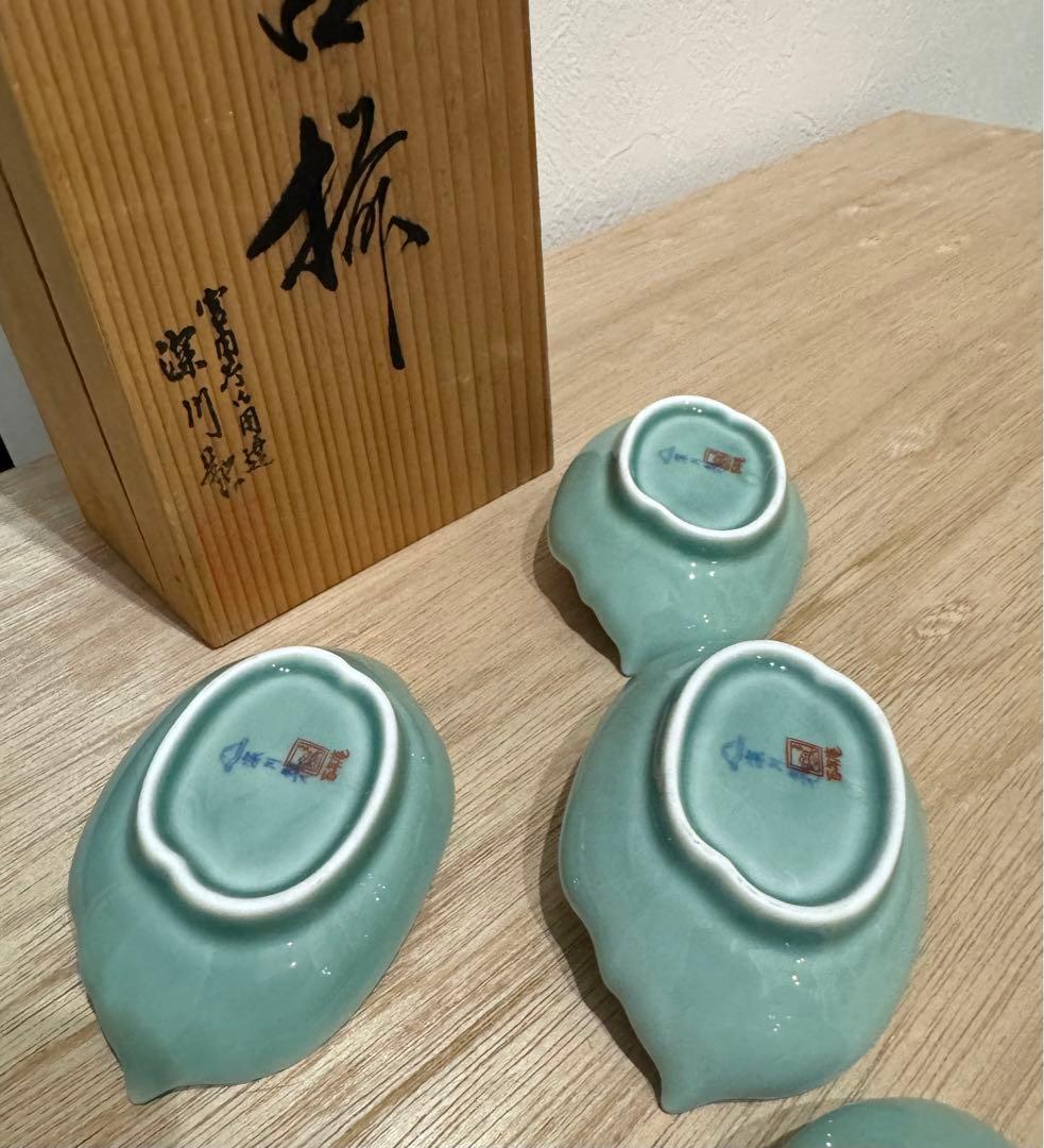 深川製磁、百年庵、笹青磁、笹彫刻千代口揃、箱入り未使用品