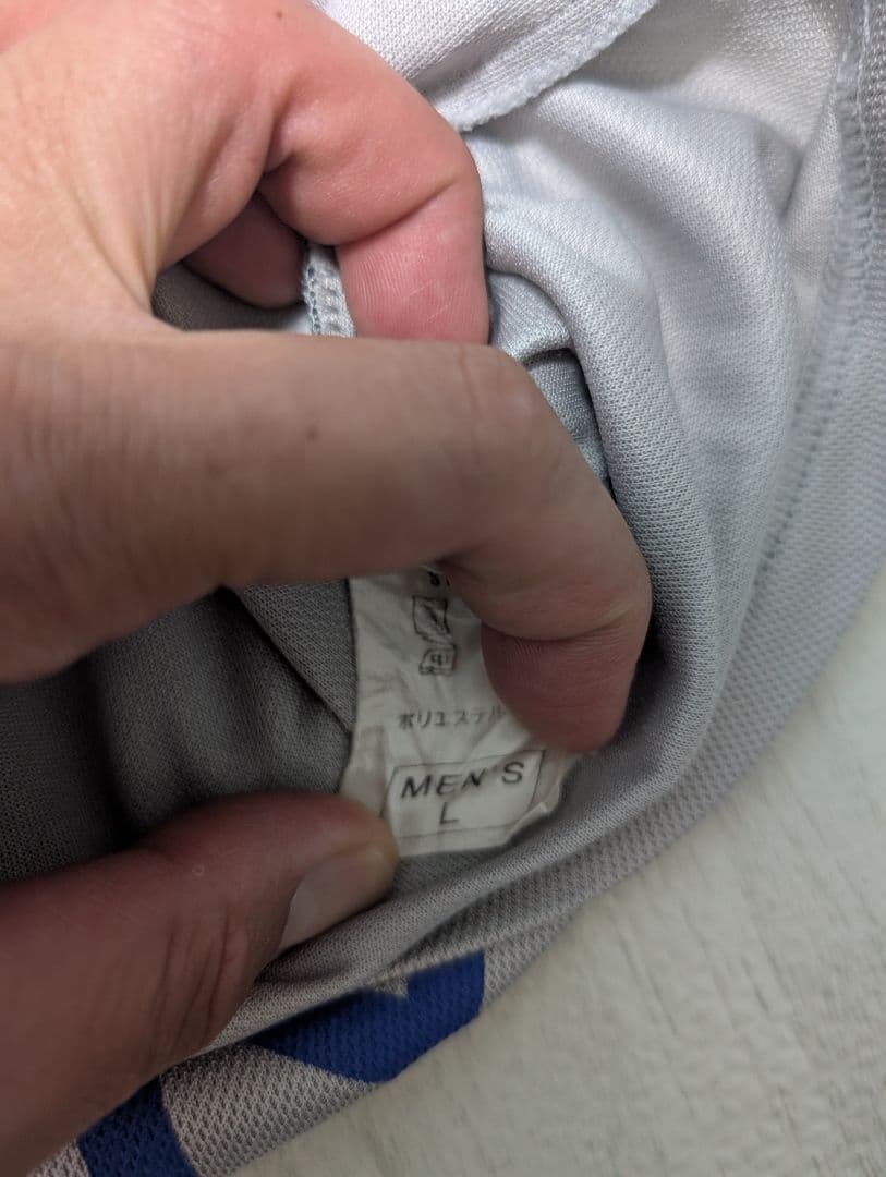 ボカ・ジュニアーズ Nike 長袖シャツ グレーの通販はau PAY マーケット