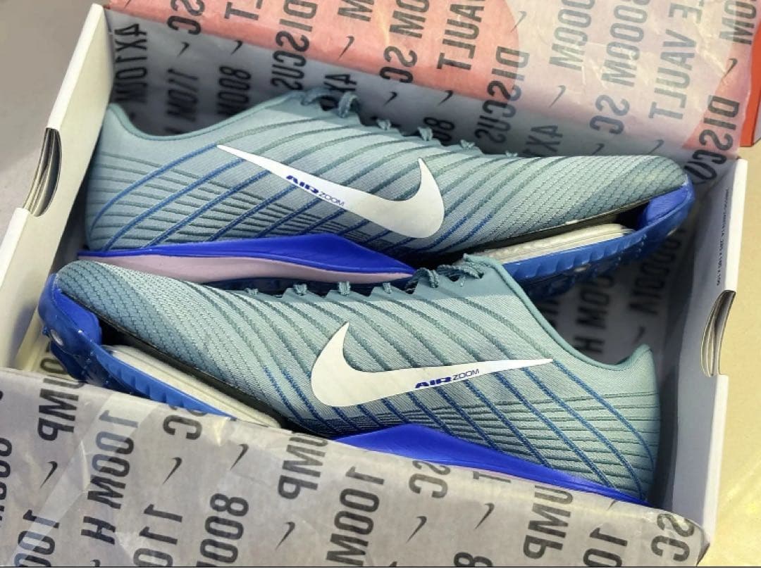 Nike Air Zoom Maxfly 2 デニムブルー 26.5cm