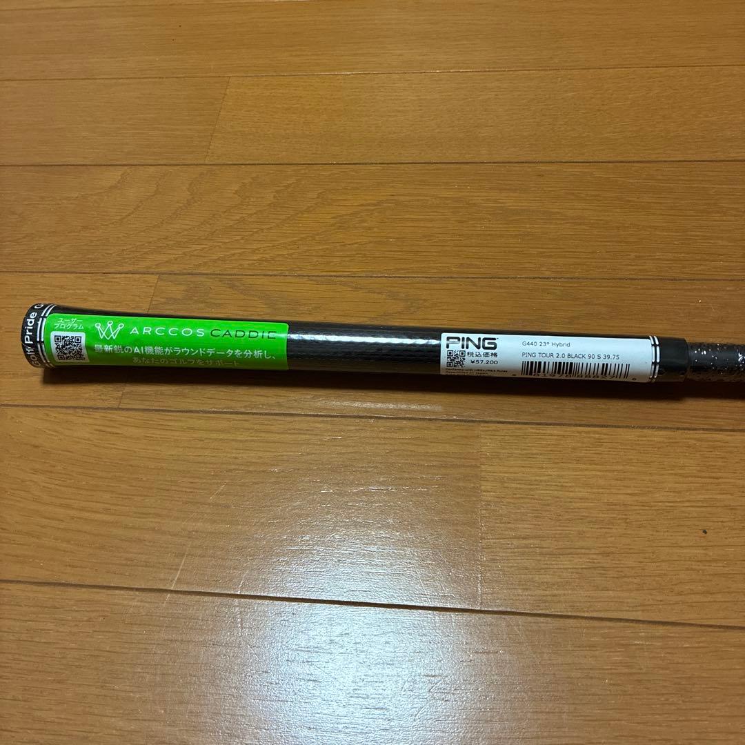 PING TOUR 2.0 BLACK 90 S 4U ピンツアーブラック - メルカリ