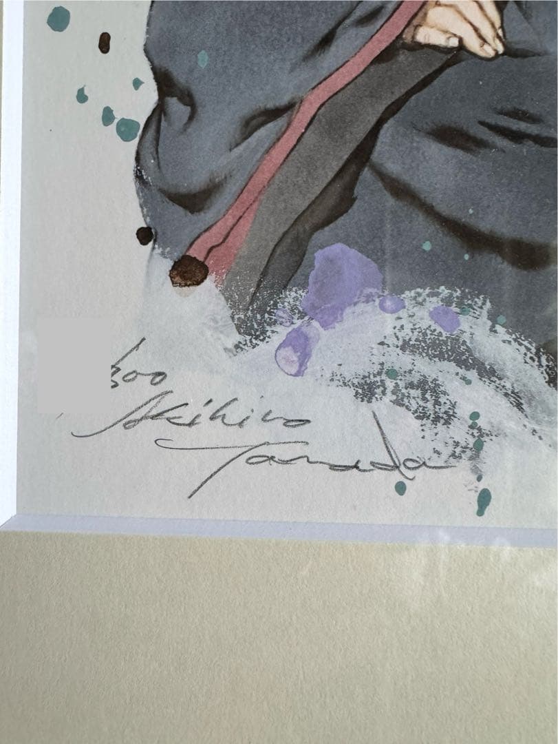 小野不由美 十二国記 白銀の墟 玄の月 (一) 複製原画 シリアル