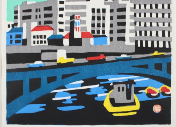 川西祐三郎 大阪城 木版画 - メルカリ