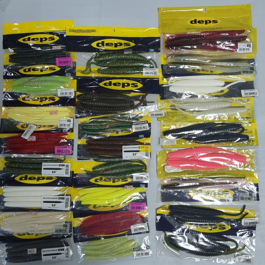 SIDEWINDER HGC66xfバスロッド カーボン製 長尺