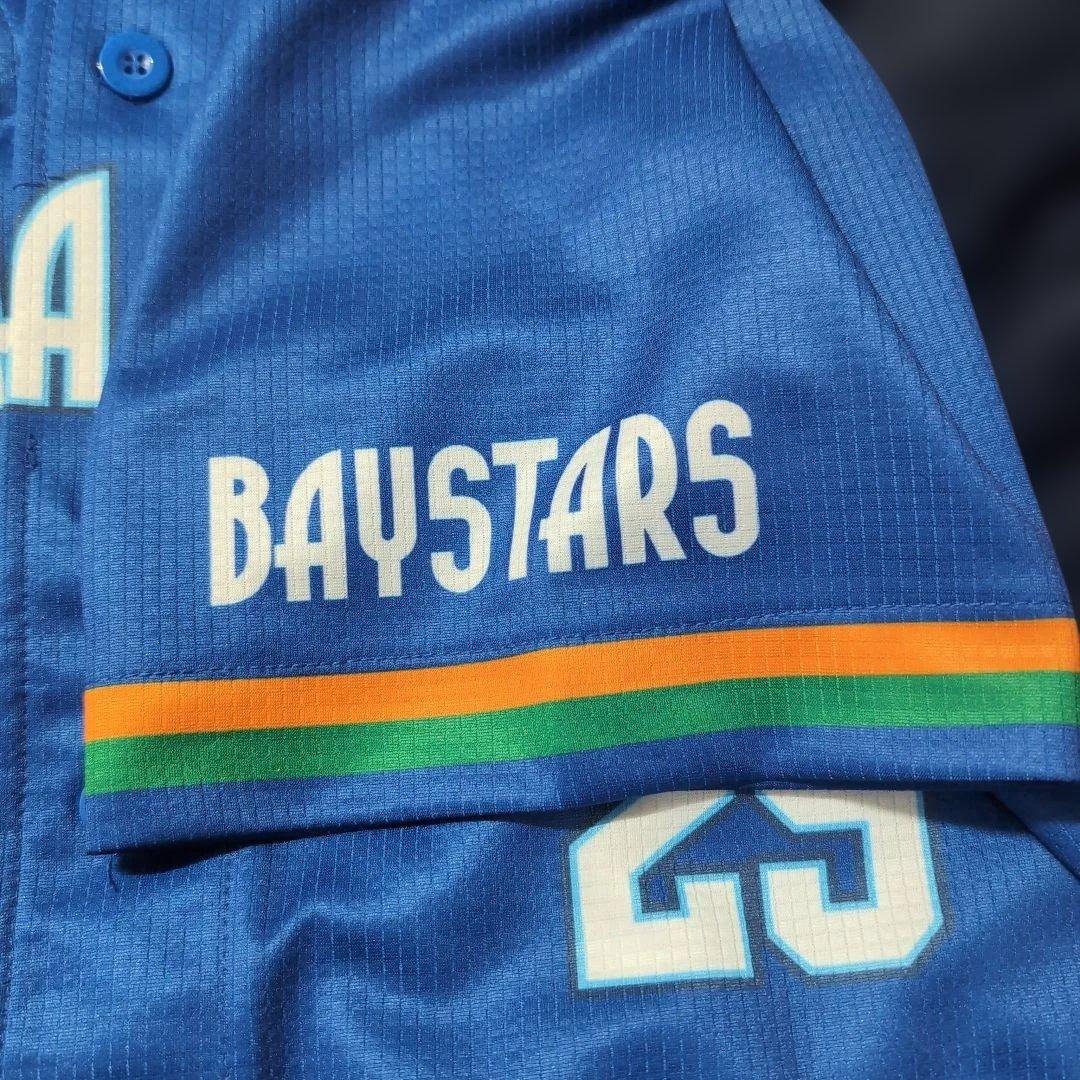 横浜DeNAベイスターズ ユニフォーム 伊藤光 #29 70thアニバーサリー