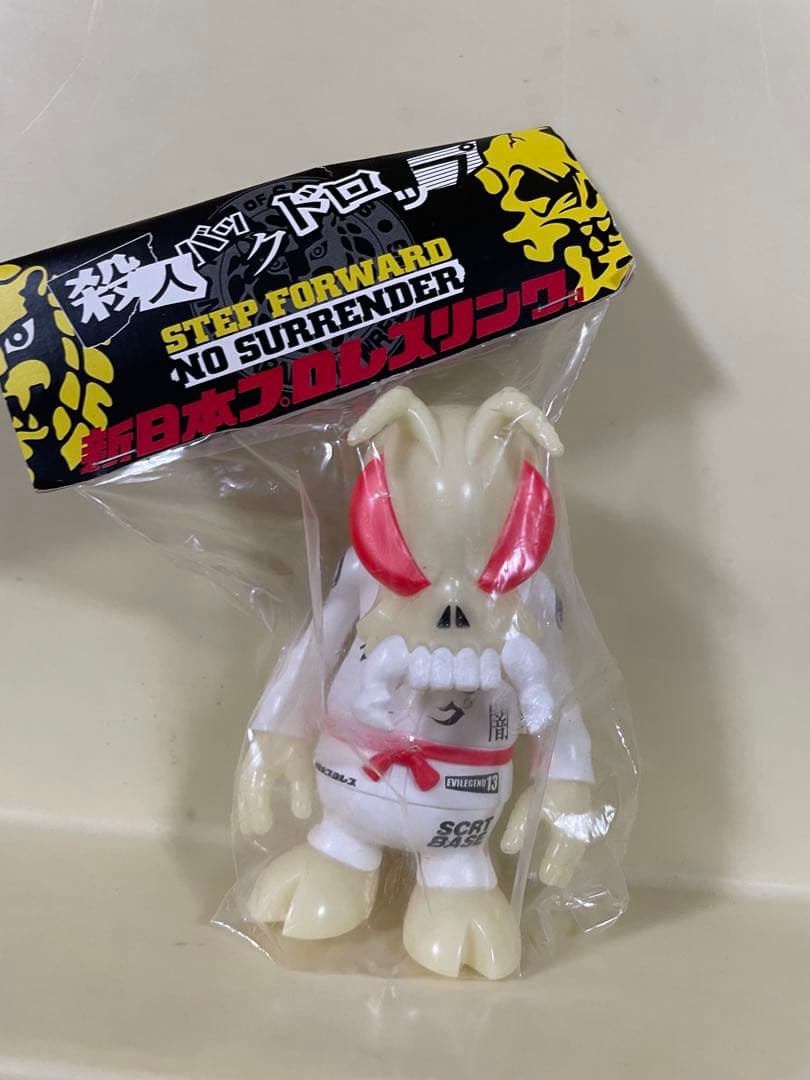 激レア　secretbase 全日本プロレス　スカルビー　白　BALZAC