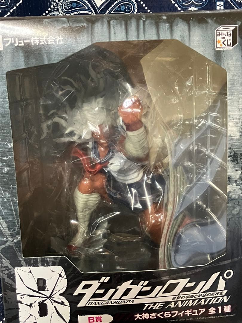 ダンガンロンパ みんなのくじ B賞 大神さくらフィギュア - メルカリ