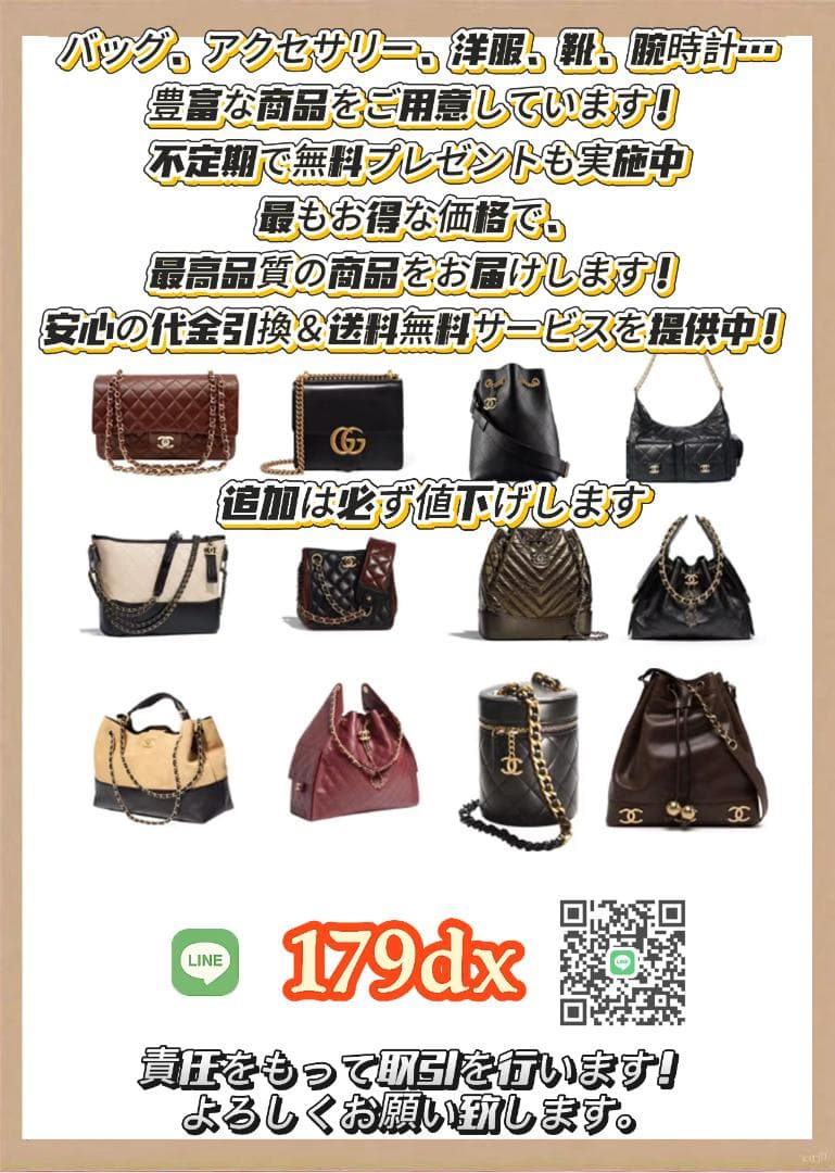 CHANEL ホワイト キルティング ショルダーバッグ - メルカリ