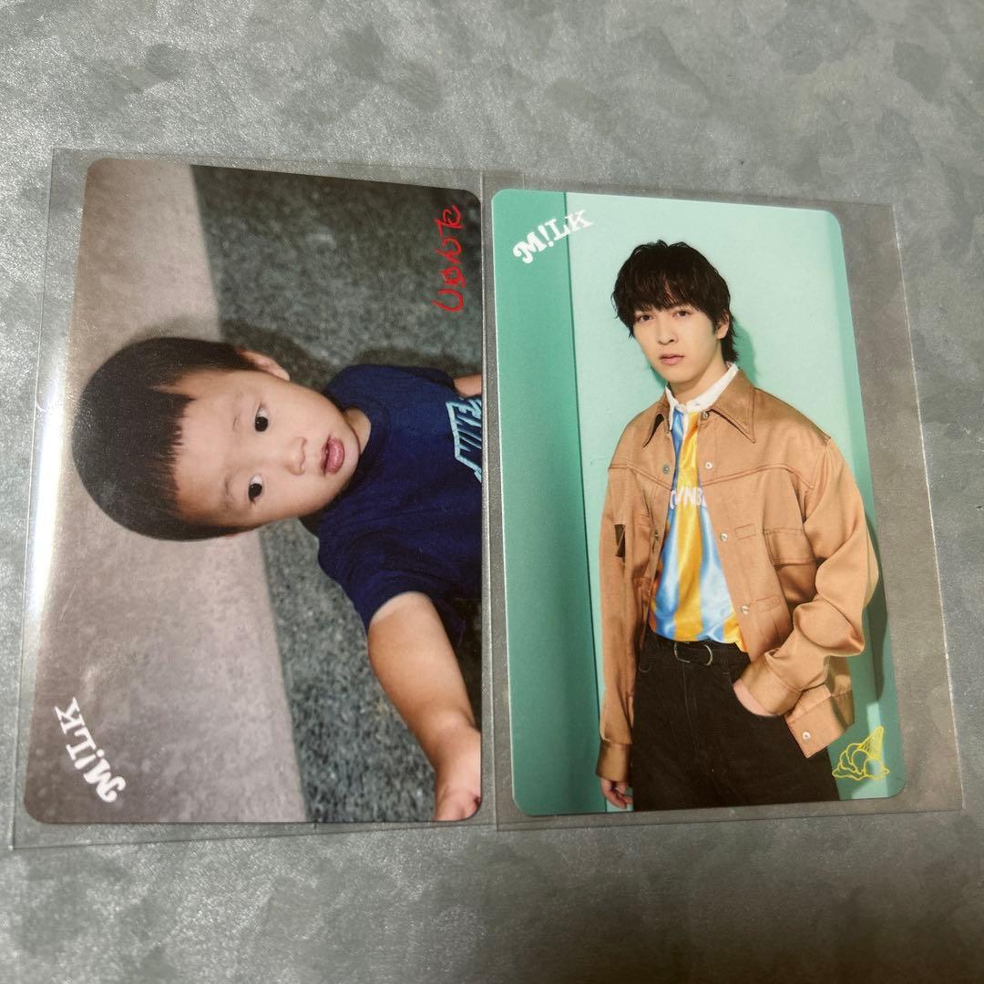 M!LK こんなに大きくなりましたトレカ！ 吉田仁人 曽野舜太 実写 幼少