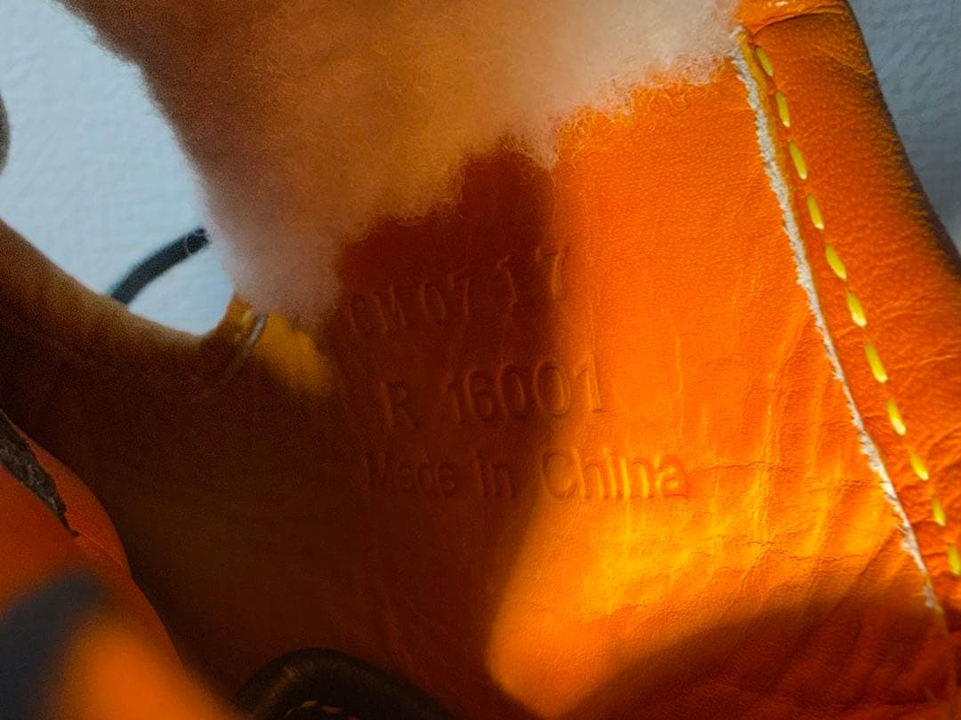 ミズノプロ 軟式 投手用 バスケットウェブ 紐交換