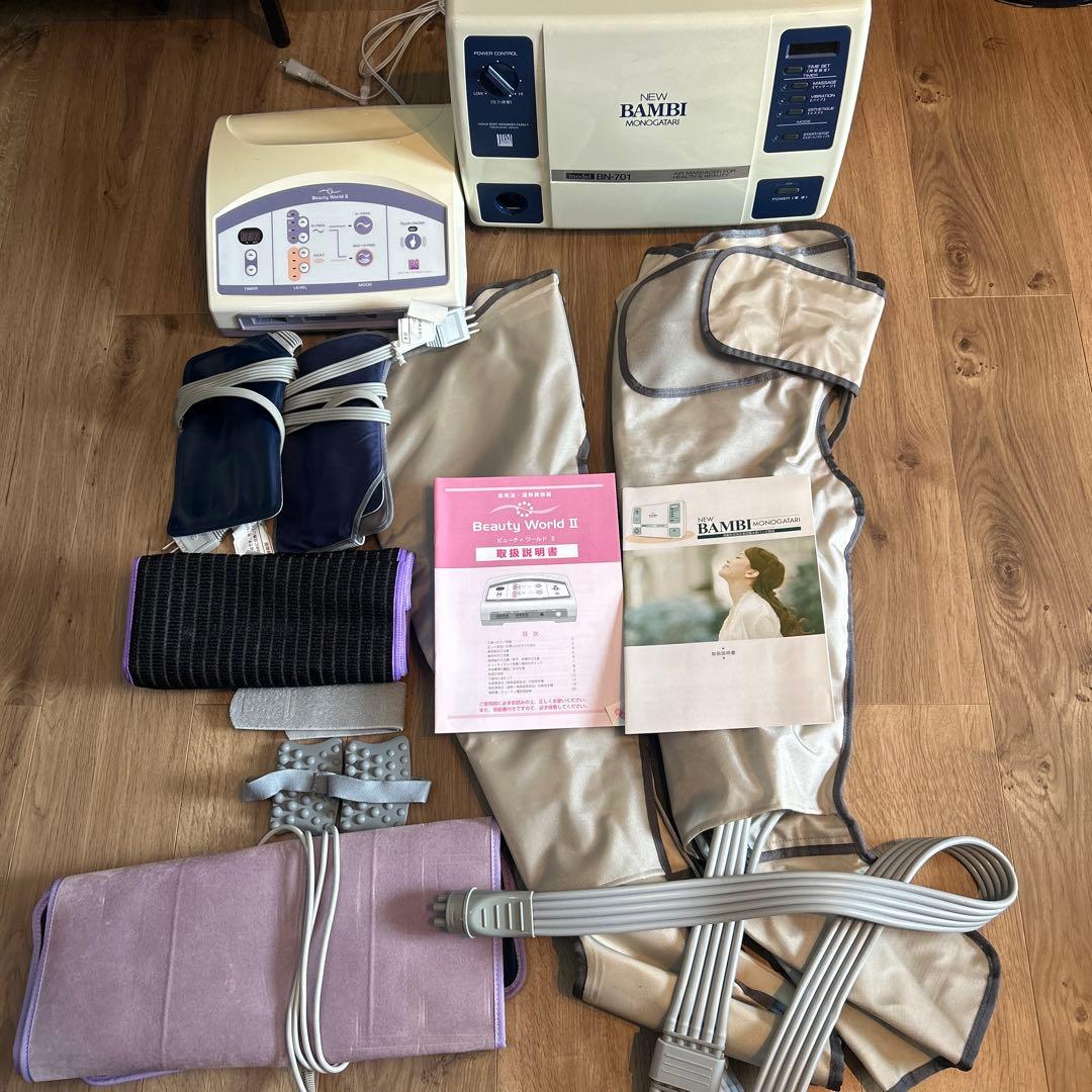 NEWバンビ物語　ビューティーワールドII NEWバンビ物語 ビューティーワールドⅡ 日本ベスト