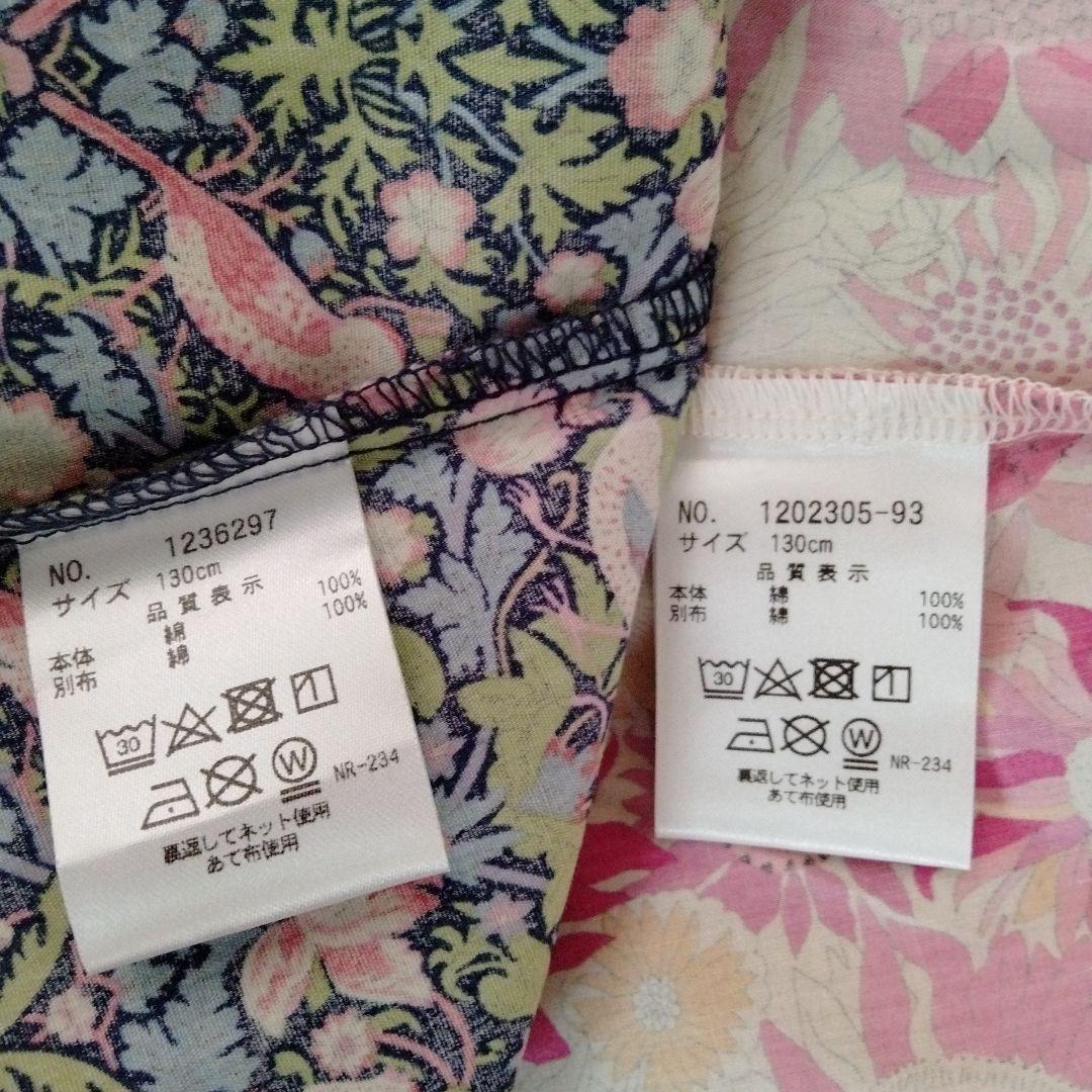 新品】センスオブワンダー スモールスザンナワンピ＆ストロベリー