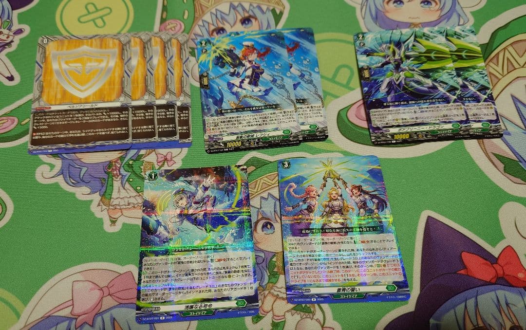 ヴァンガード カリオペイア デッキ(パーツ付き) ヴァンガード】2025年2