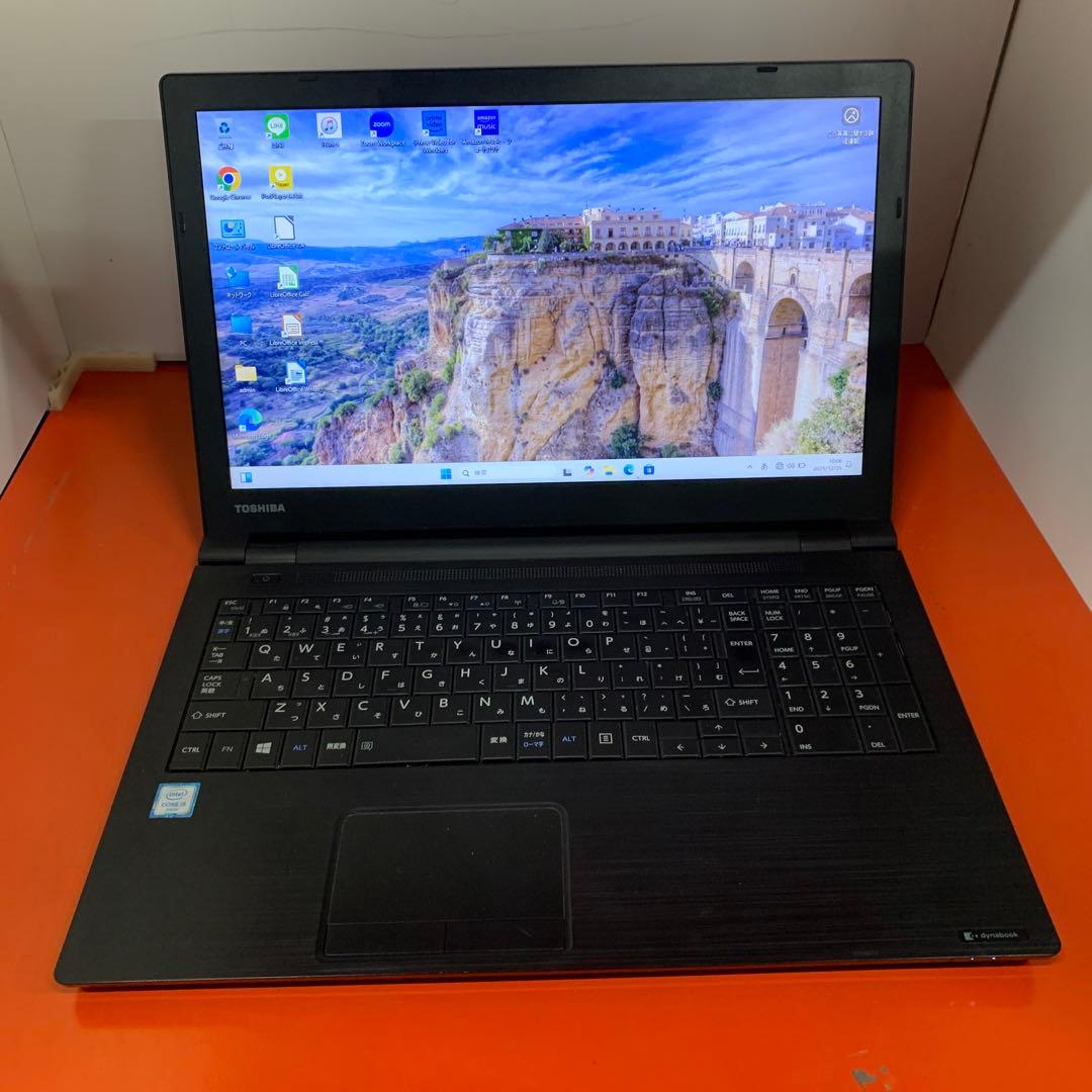 Windows11 ノートパソコン DVD付き爆速SSD搭載 Core i5 Windows11 ノートパソコン DVD付き 爆速SSD搭載 Core i5