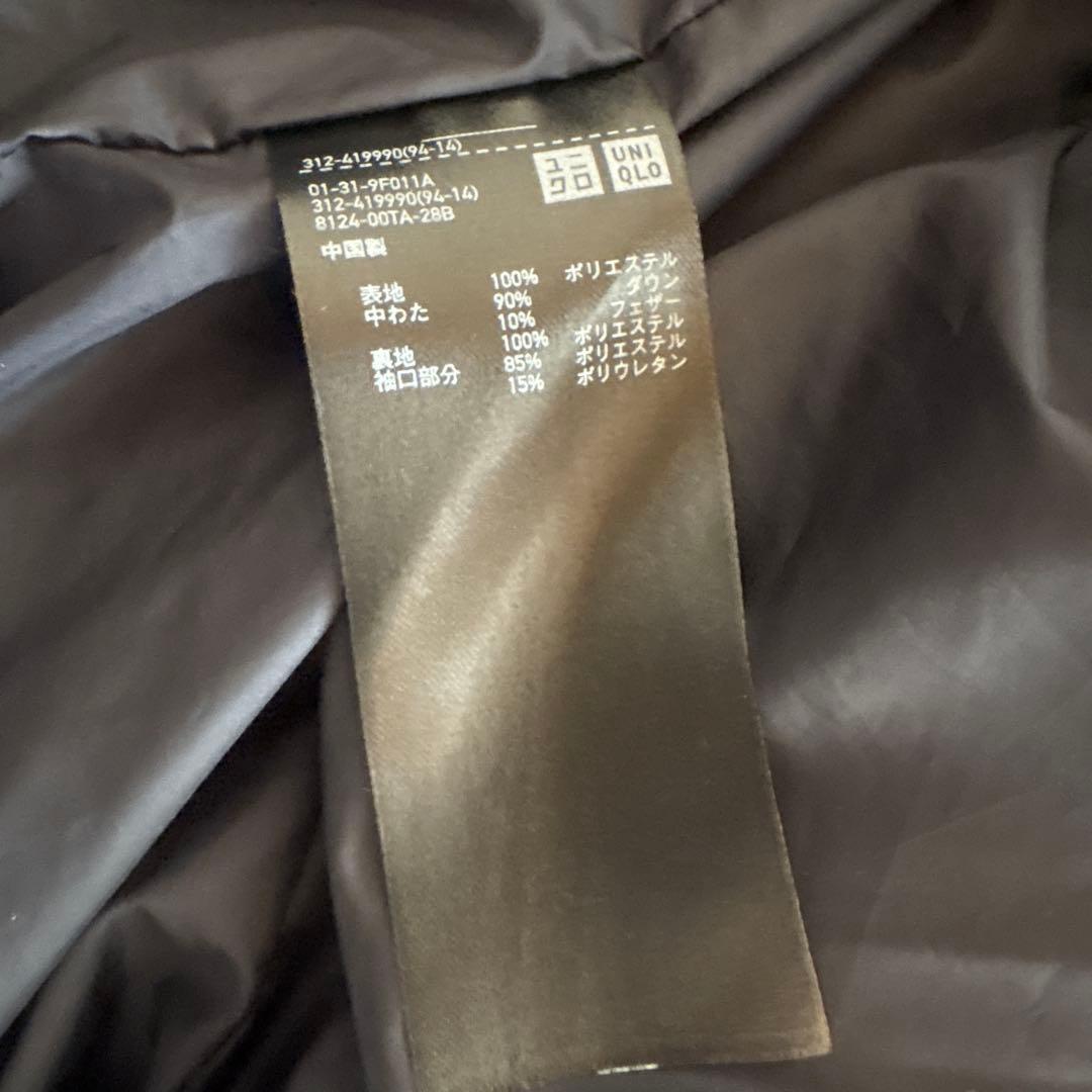 《UNIQLO》シームレスダウンコート　中綿ダウンジャケット　メンズ　M