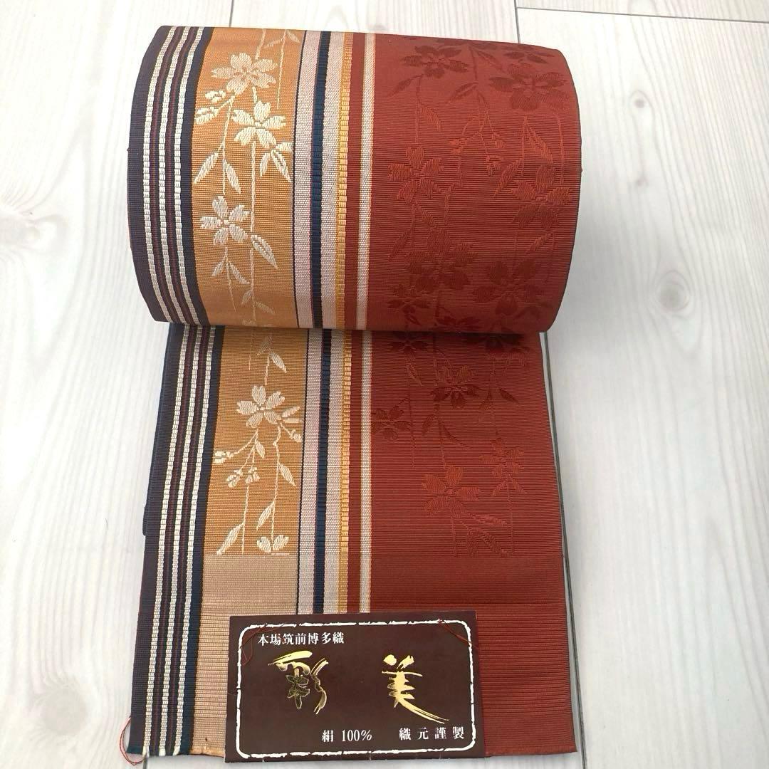 本場筑前博多織　半幅帯　織り出し　花模様　縞模様　未使用 正絹　No.2-22